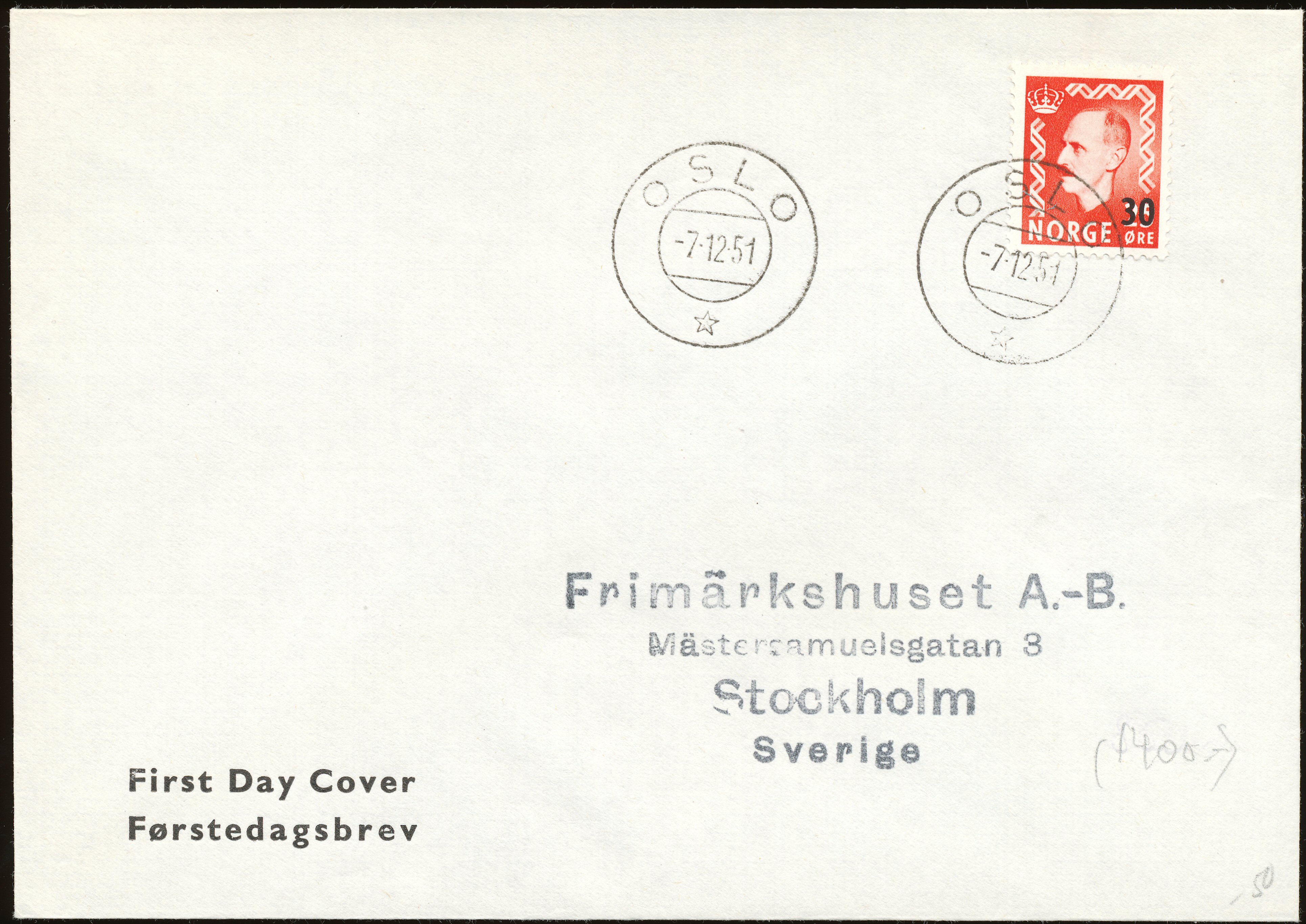 FDC 1951 NK410 tekstvignett 1 Oslo