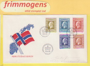 Kronemerker,  Norge FDC NK 641-45 (49020)