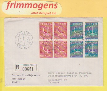 Europa,  Norge FDC NK 581-82 (49028)