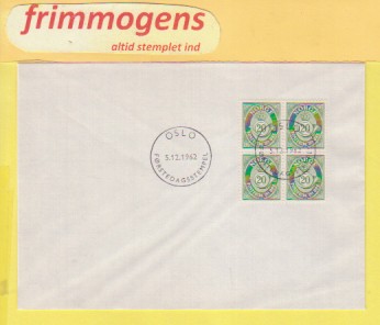Posthorn,  Norge FDC NK 516 (49029)