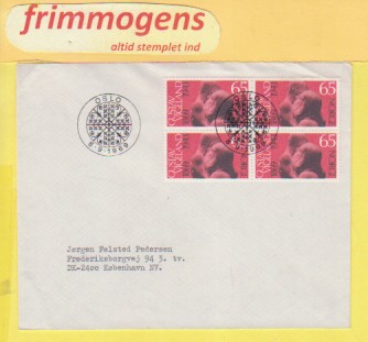 Gustav Vigeland,  Norge FDC NK 632 (49031)
