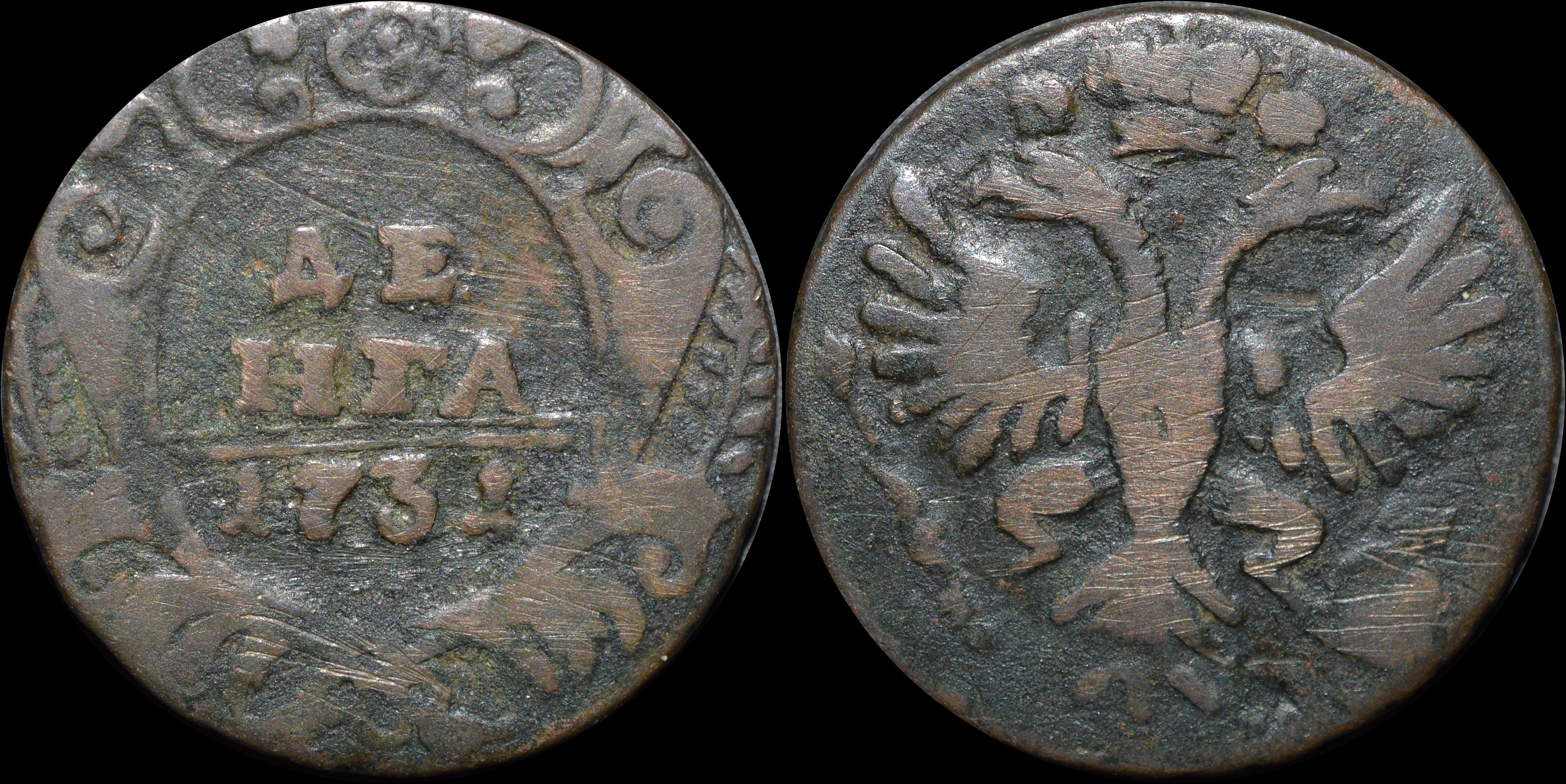 NorCollect:  Russland Denga 1731