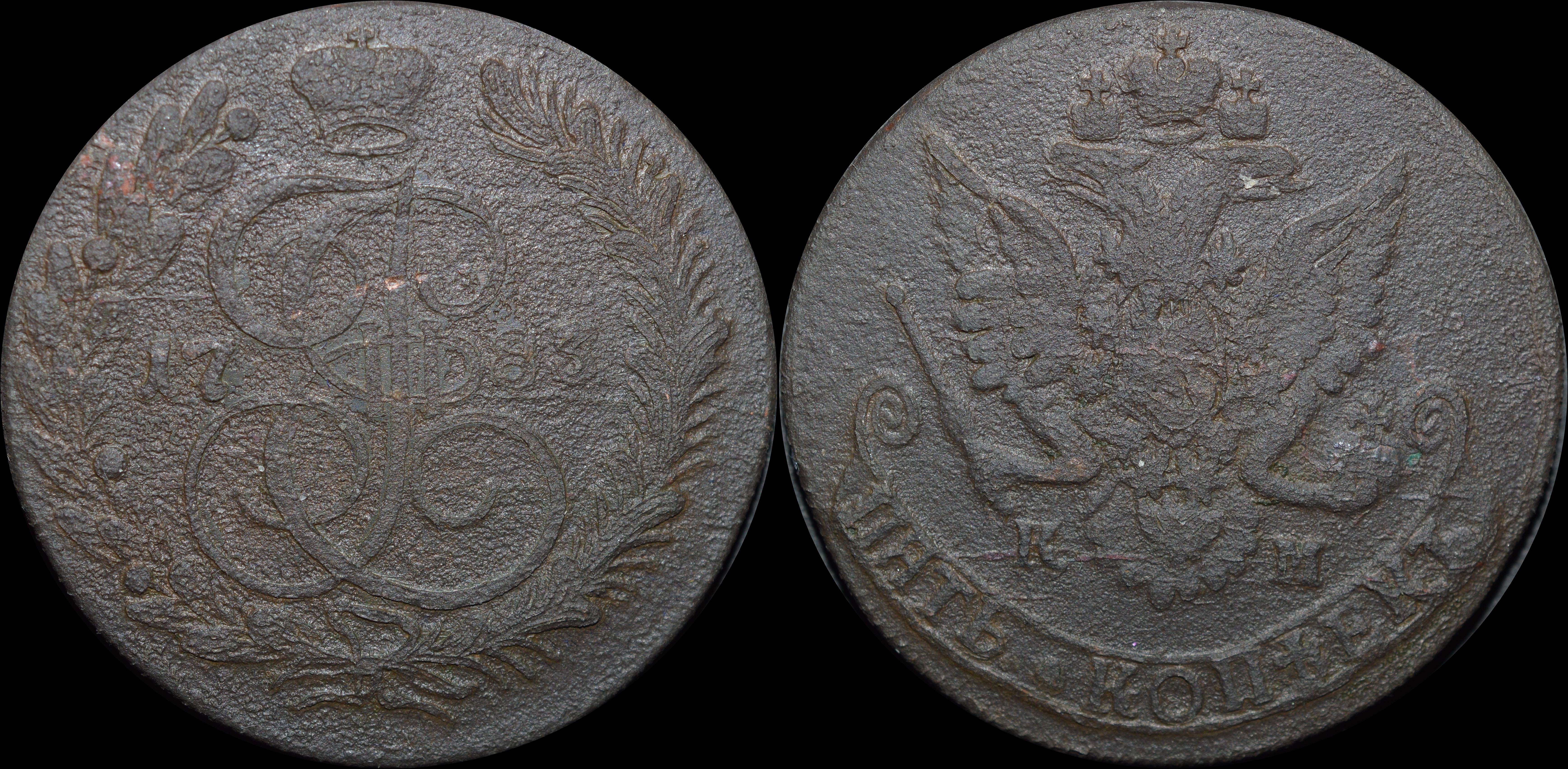 NorCollect:  Russland 5 Kopeks 1783