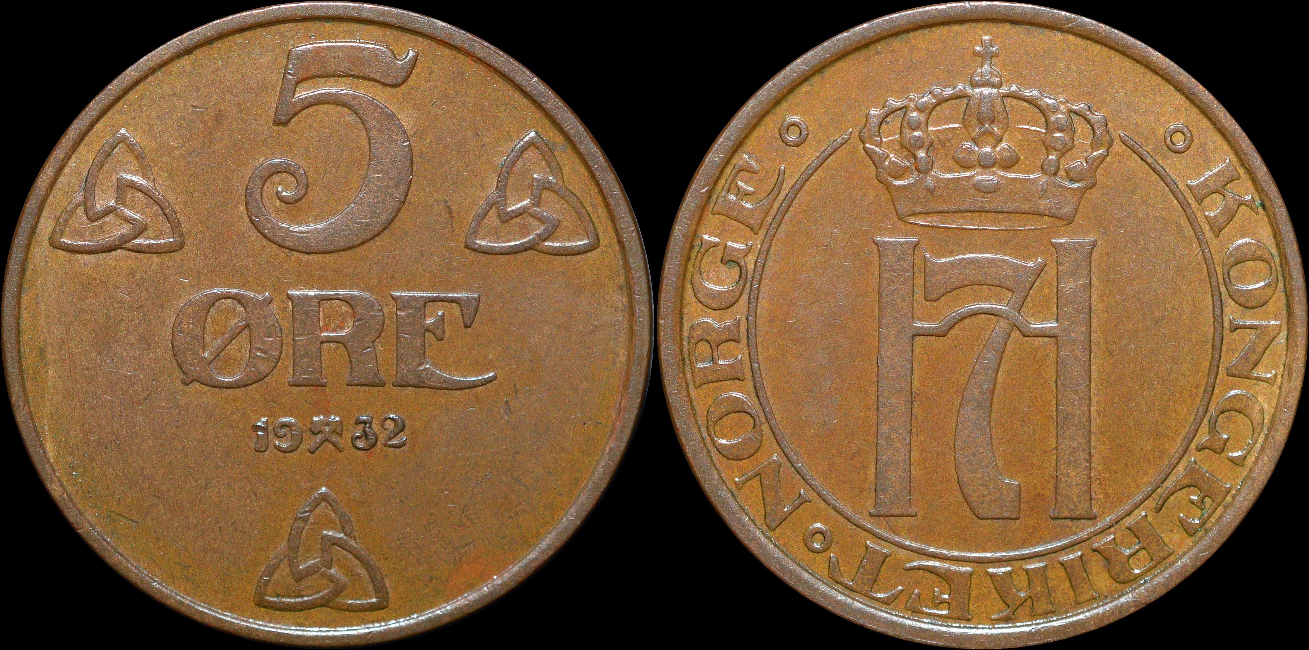 NorCollect:  5 Øre 1932 Fin kvalitet