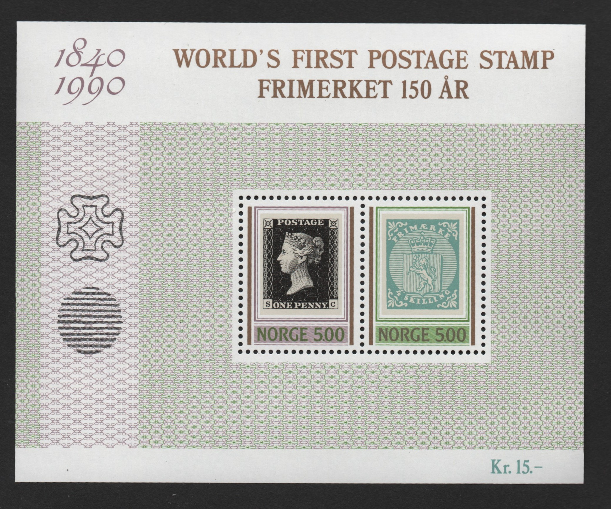 NK 1091-1092 BL 12 Miniatyrark frimerket 150 år.