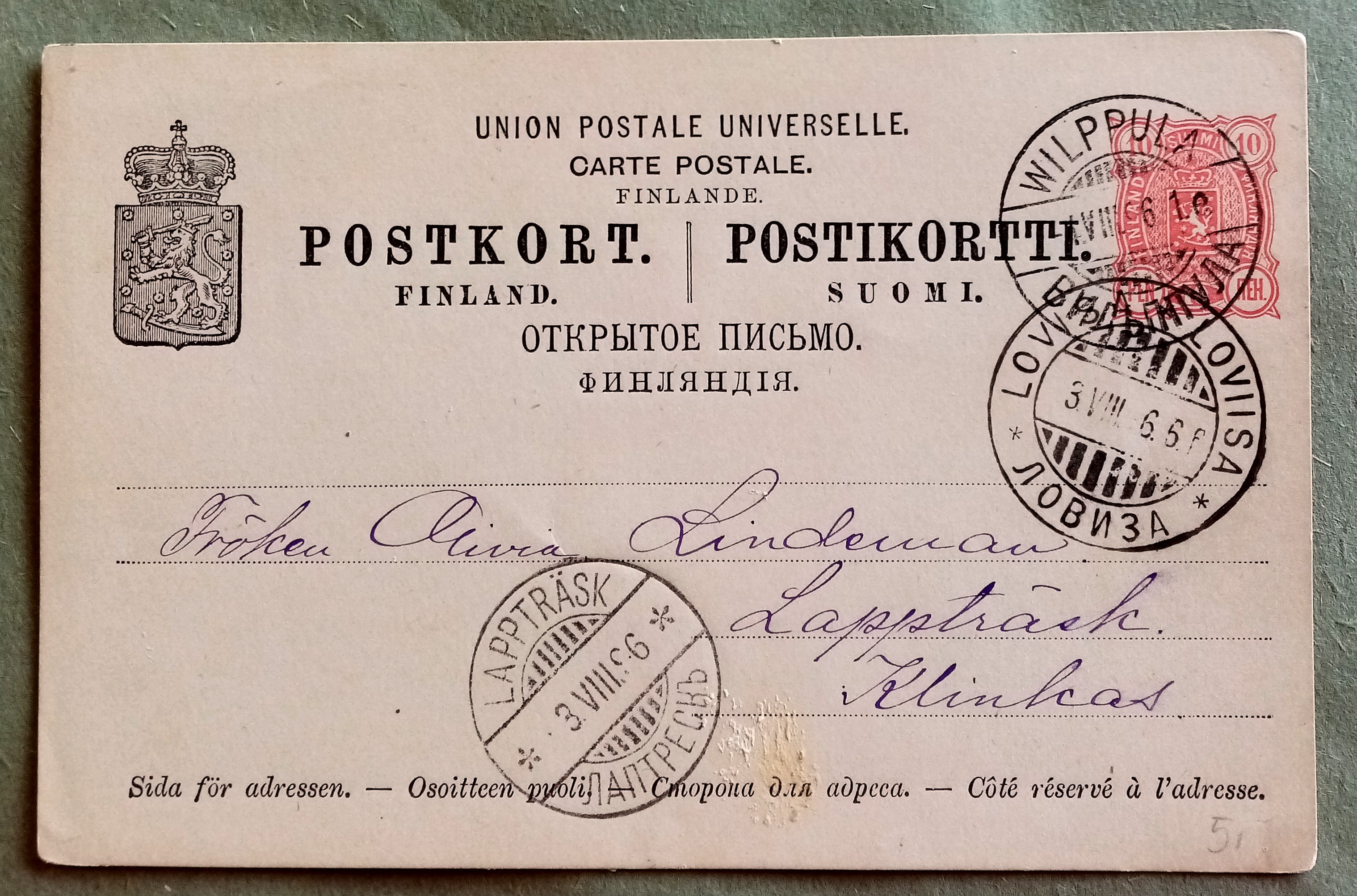 Finland - WILPPULA.3.VIII.96.
