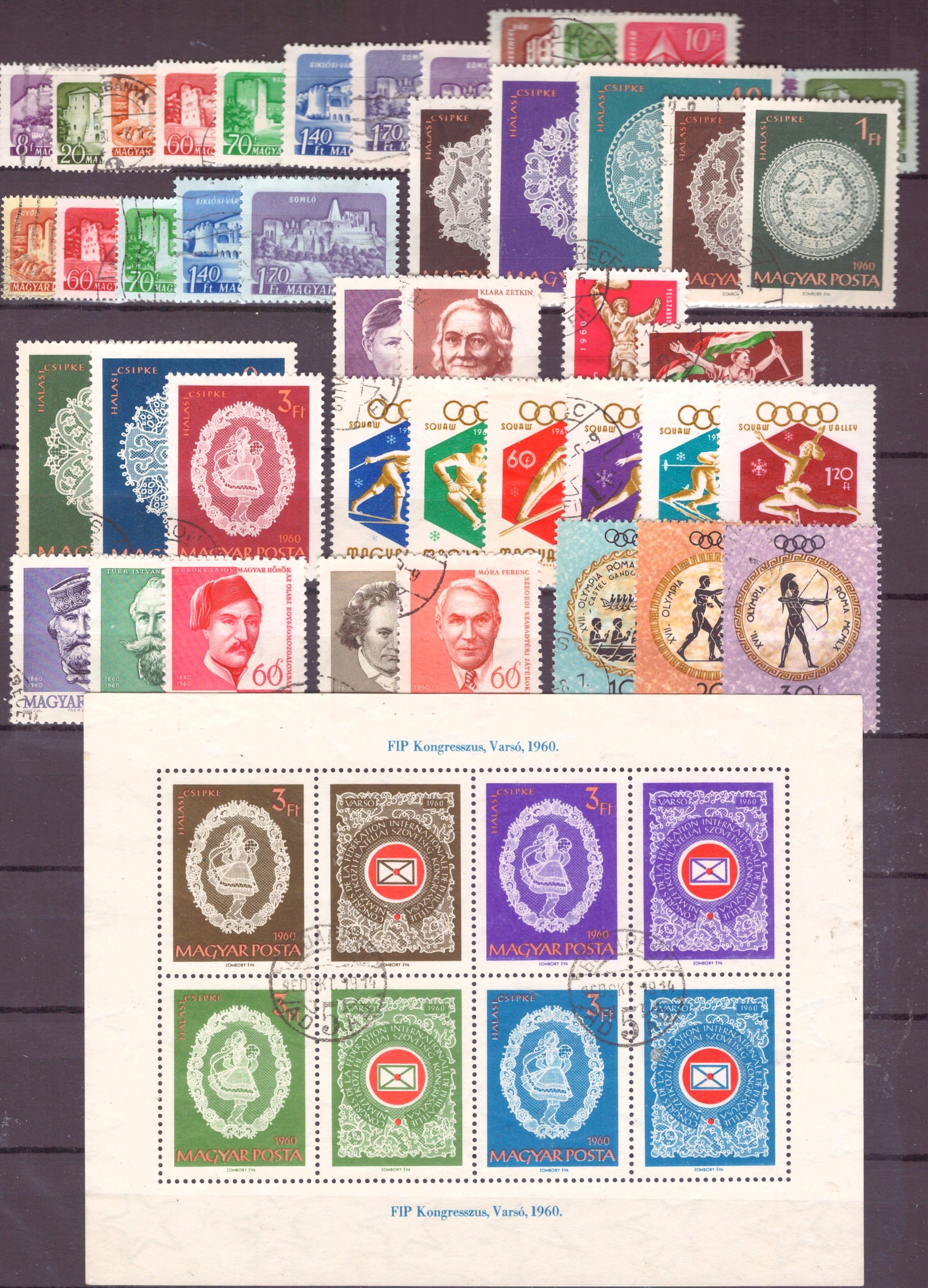 UNGARN. DIV.1960-61. PENT RUNDSTEMPLA. (650,-)