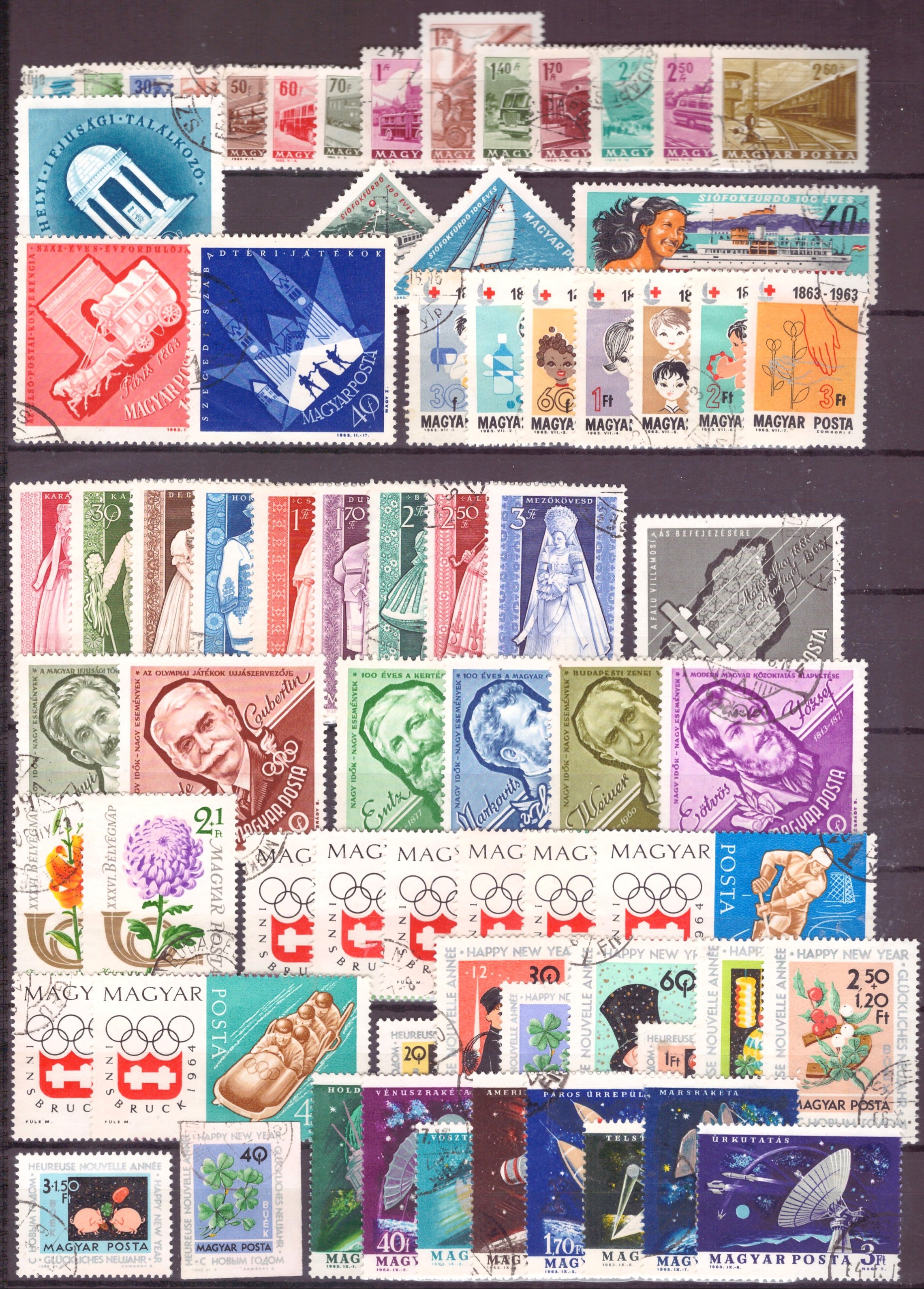 UNGARN. DIV.1963-64. PENT RUNDSTEMPLA. (405,-)