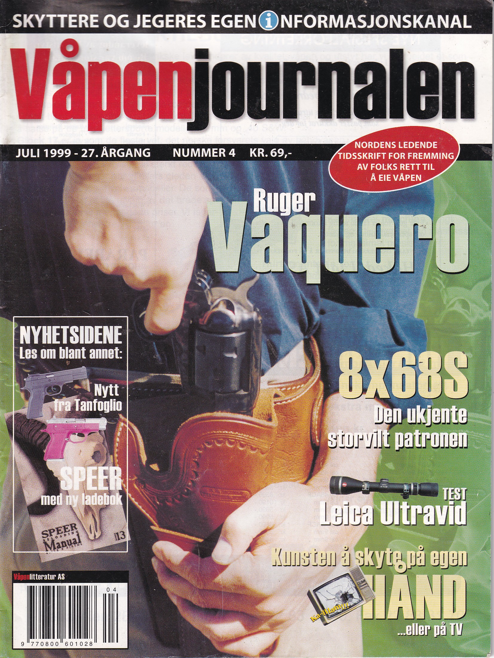 Våpenjournalen.  Juli 1999