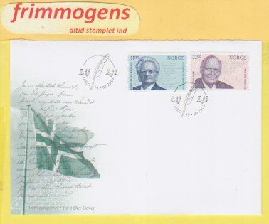Nobelprisvinnere,  Norge FDC NK 1517-18 (49056)