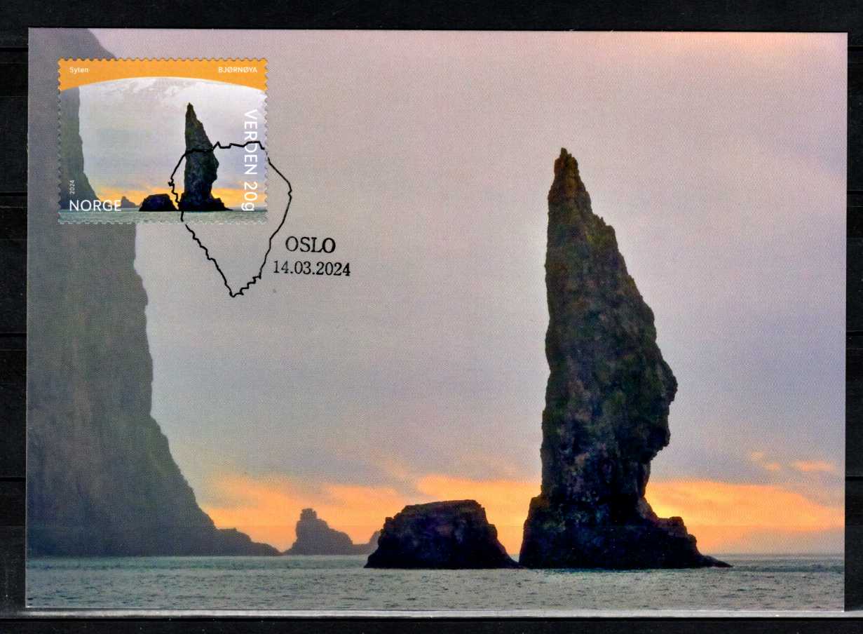 FDC maxikort HK 2117