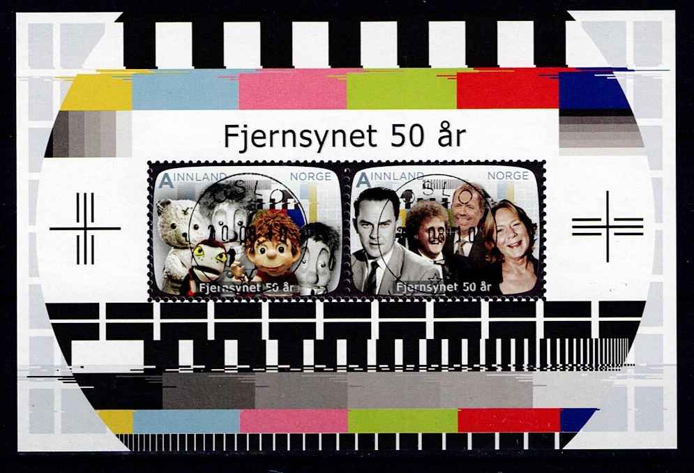 BLOKK 39. LUX STEMPLET