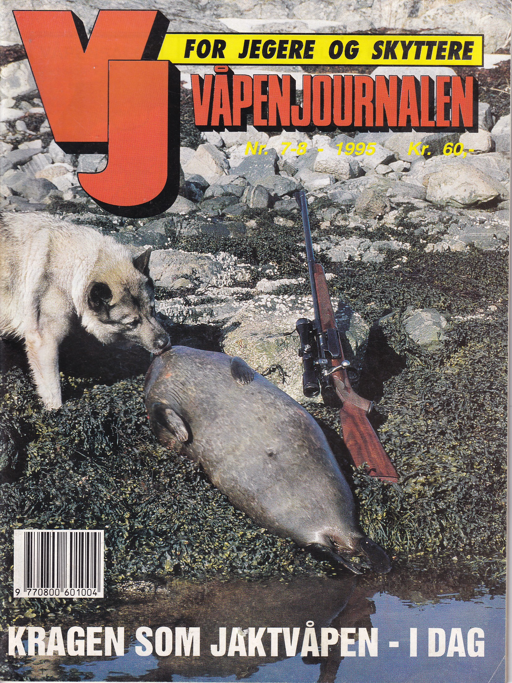 VJ Våpenjournalen.  1995 Nr. 7-8