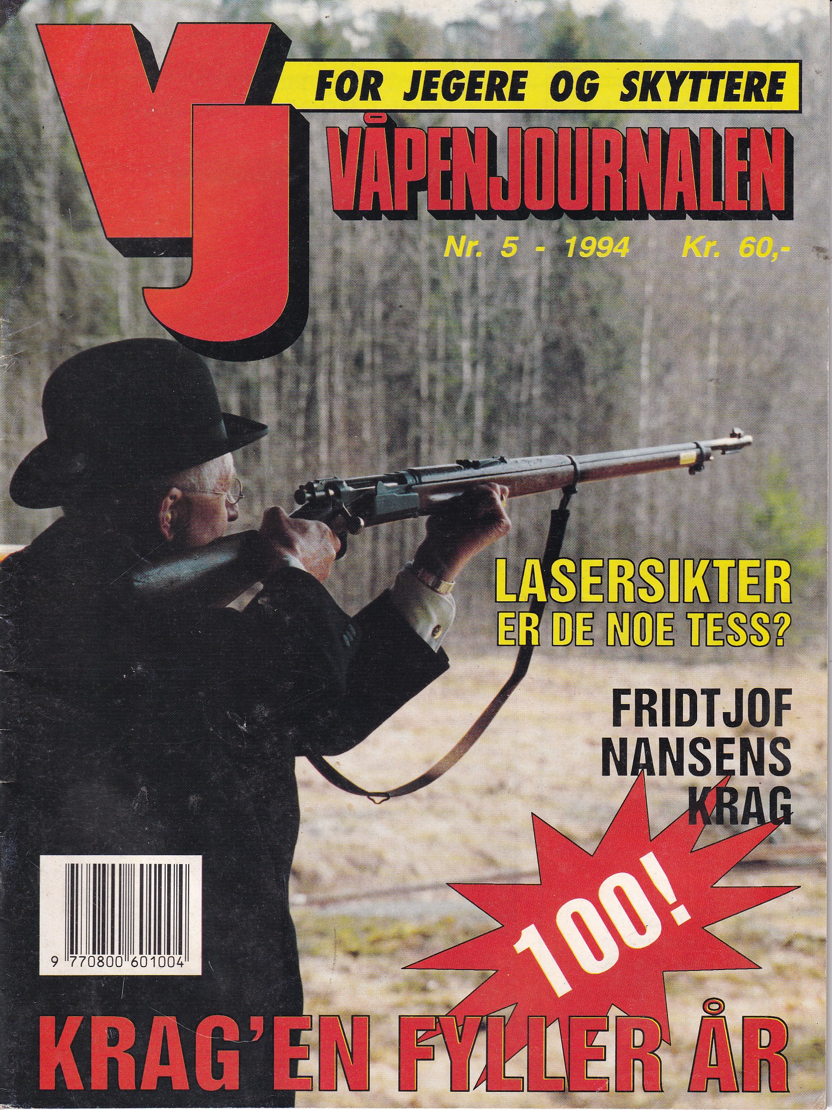 VJ Våpenjournalen.  1994 ne. 5