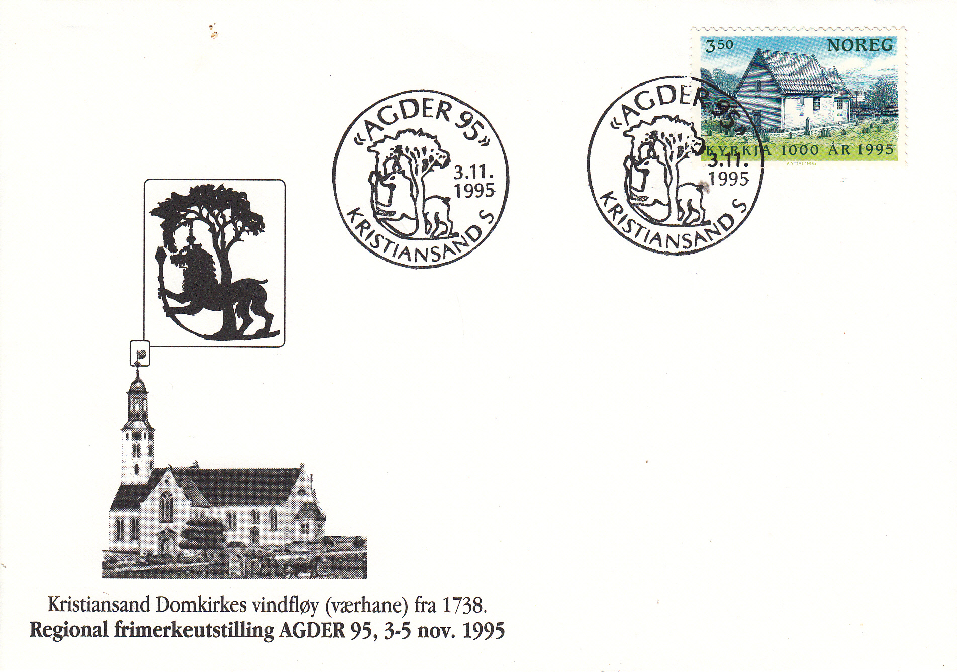 (47) Nk.nr.1230