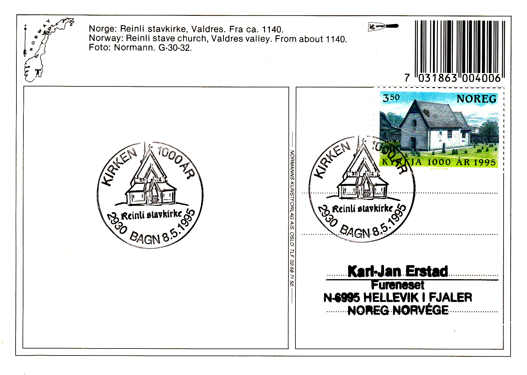 (48) Nk.nr.1230  vig.8