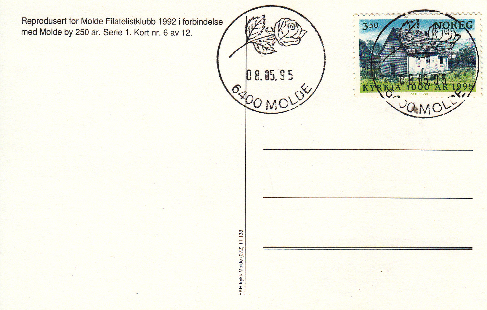 (51) Nk.nr.1230