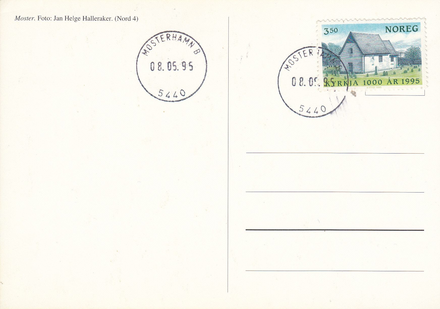 (52) Nk.nr.1230