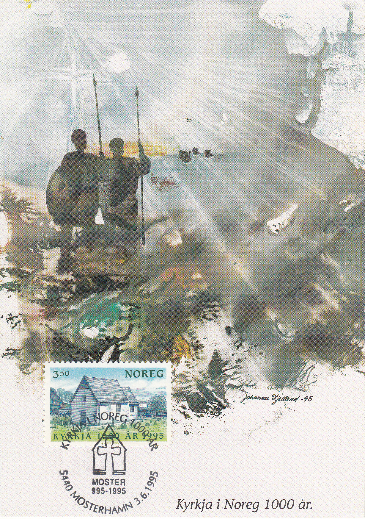 (53) Nk.nr.1230  ukjent