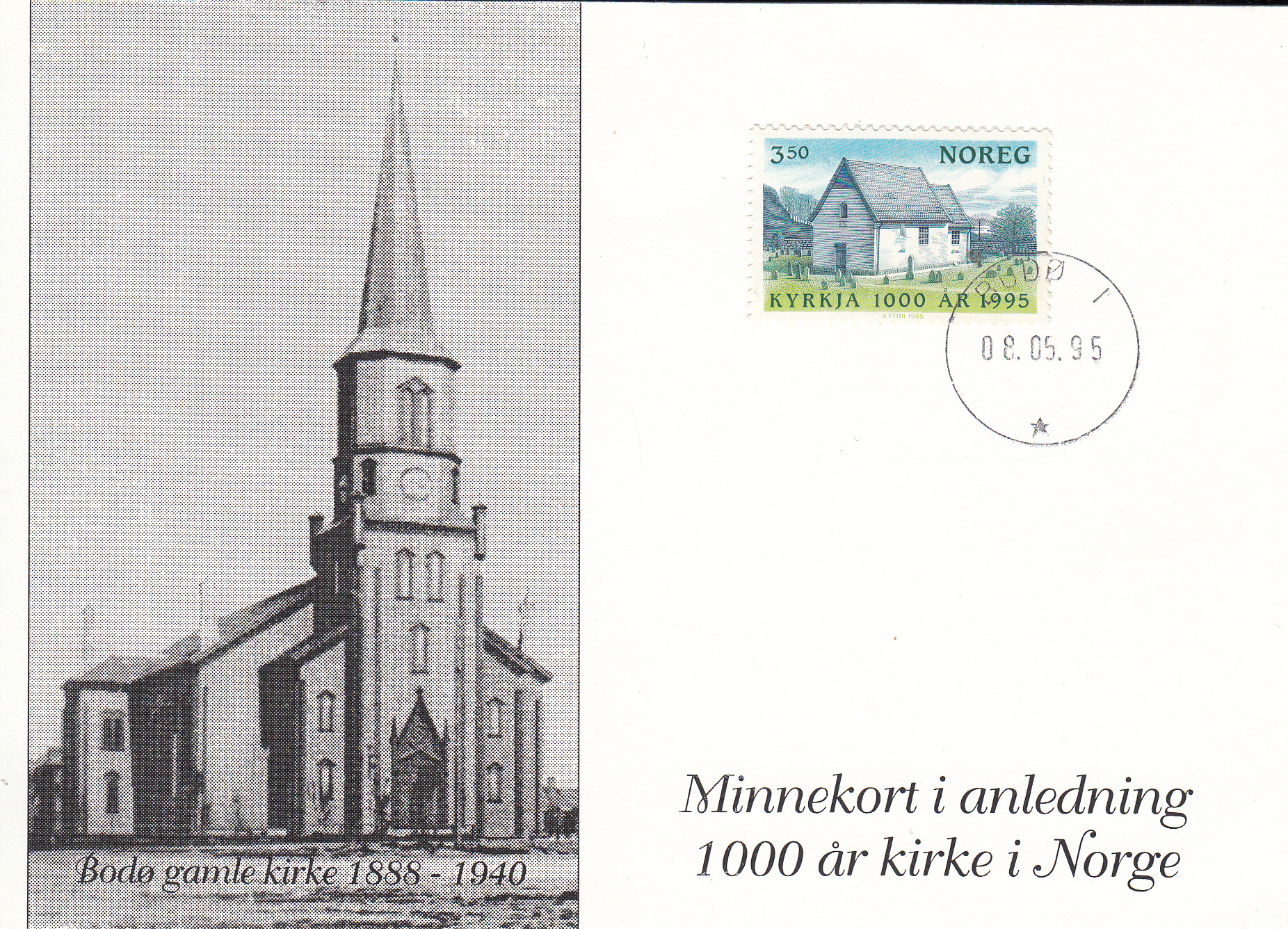 (54) Nk.nr.1230