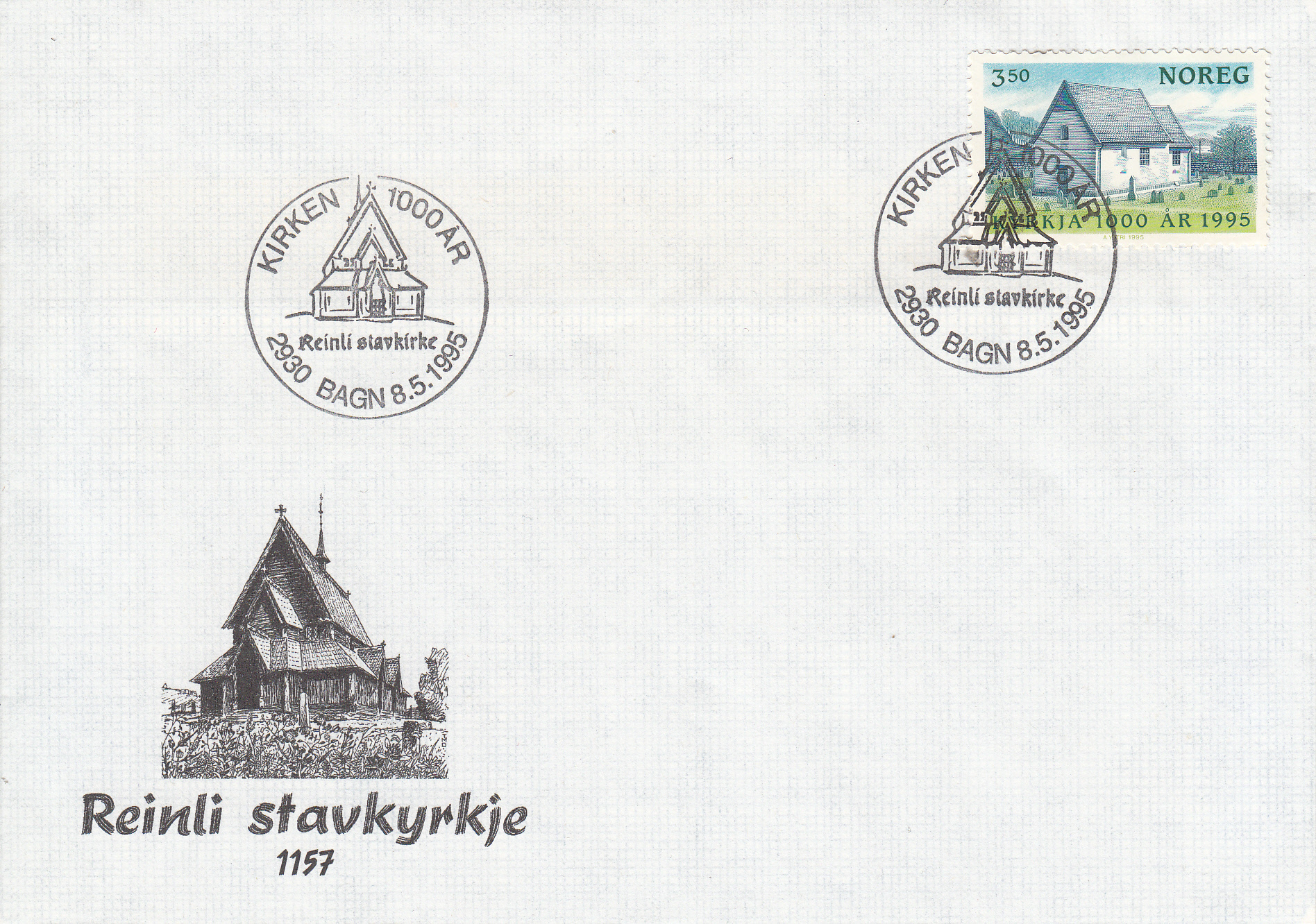 (56) Nk.nr.1230
