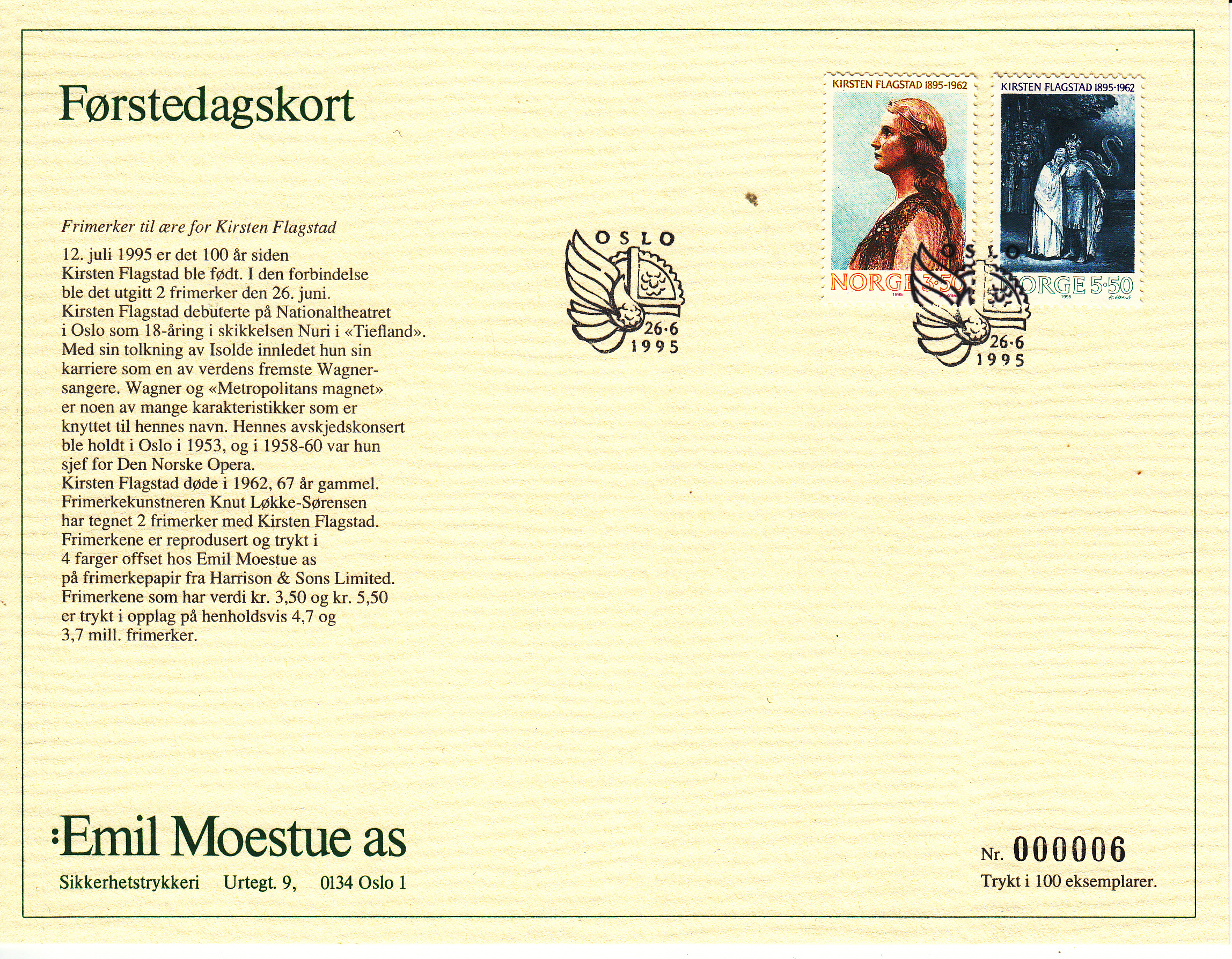 (58) Nk.nr.132-1233