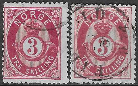 Norge NK 18 to farver - verdi 200 NOK