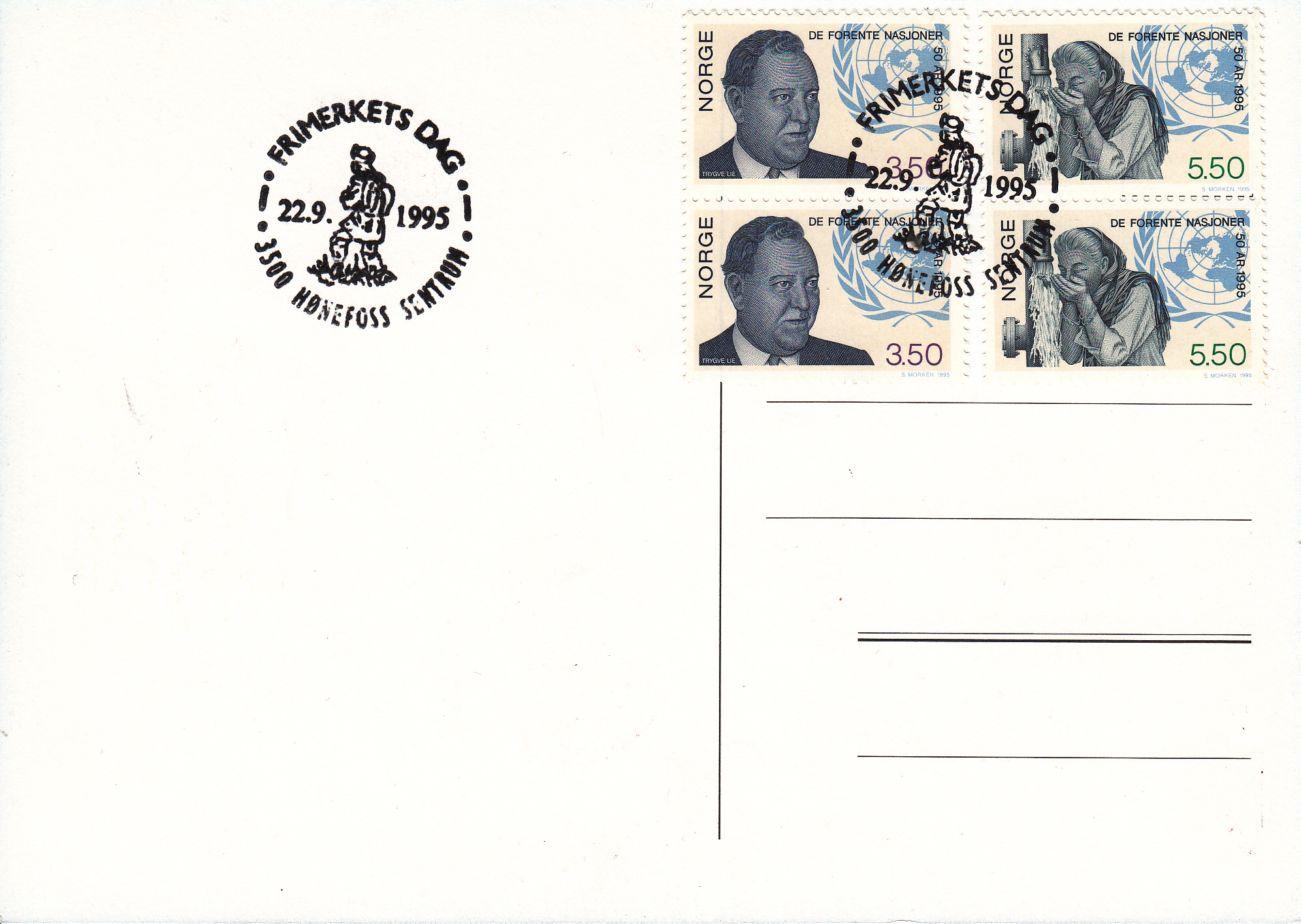 (95) Nk.nr.1236-1237