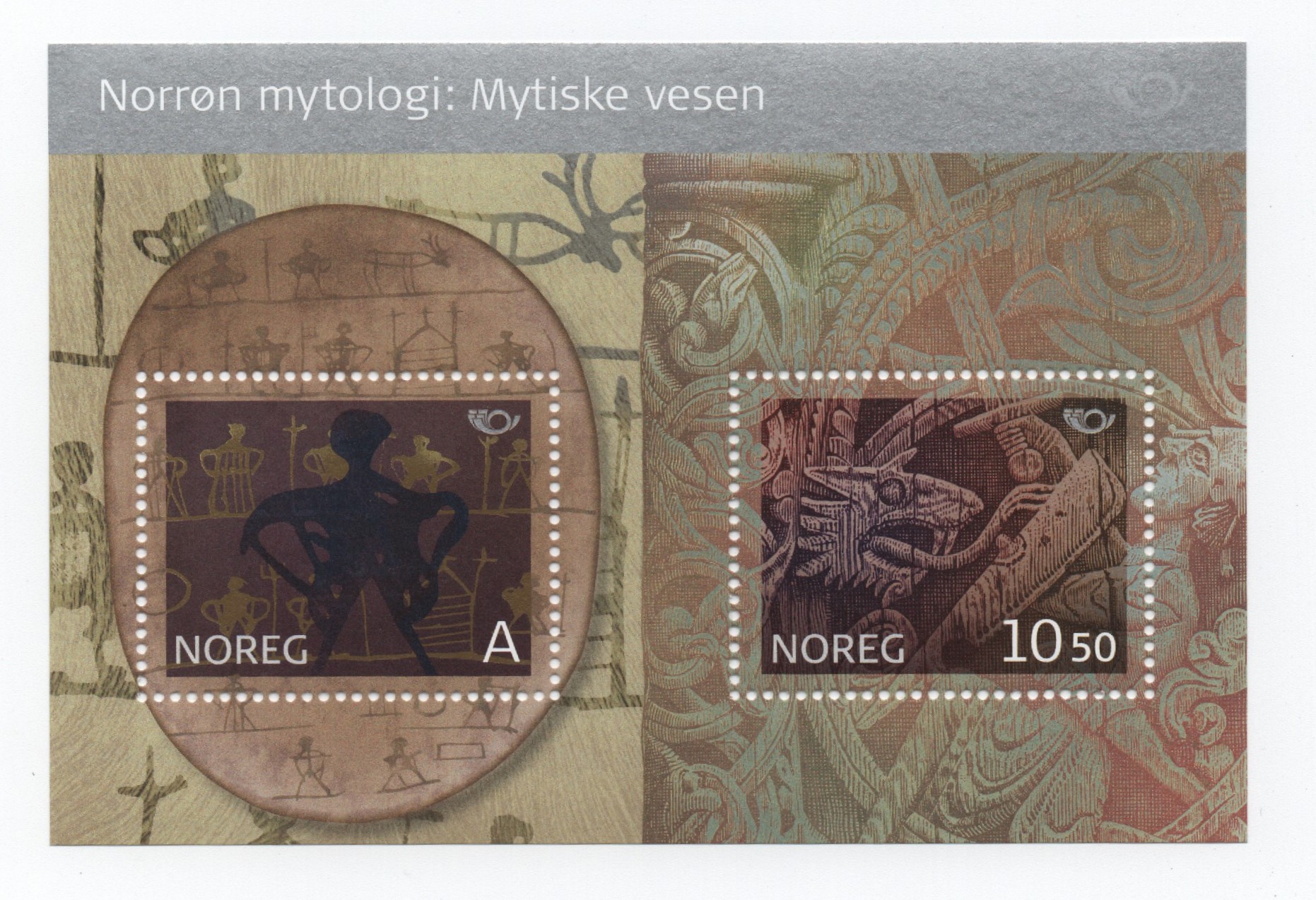 NK 1605-1606 BL29 miniatyrark postfrisk