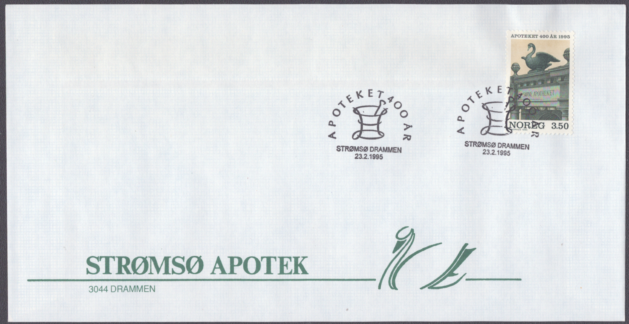 FDC 1995 NK1221 vignett 52 Drammen