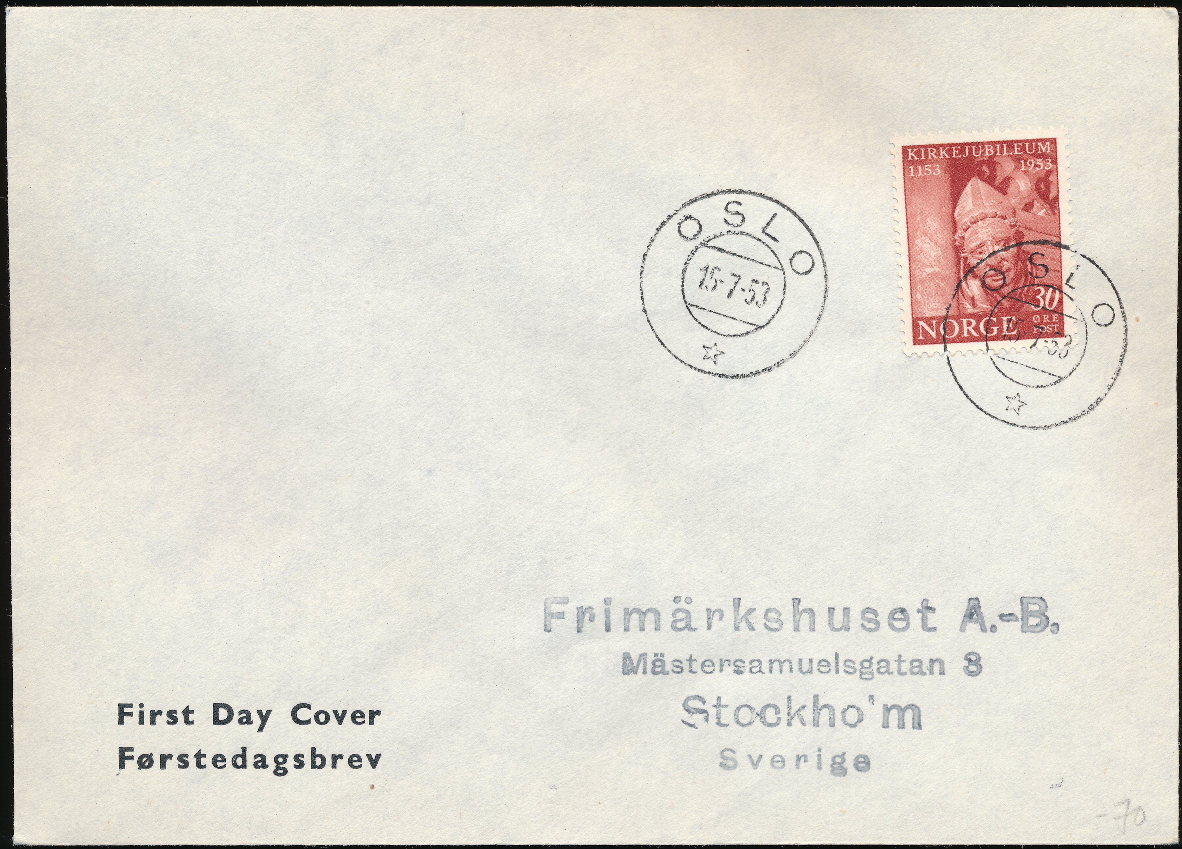 FDC 1953 NK418 tekstvignett 2 Oslo