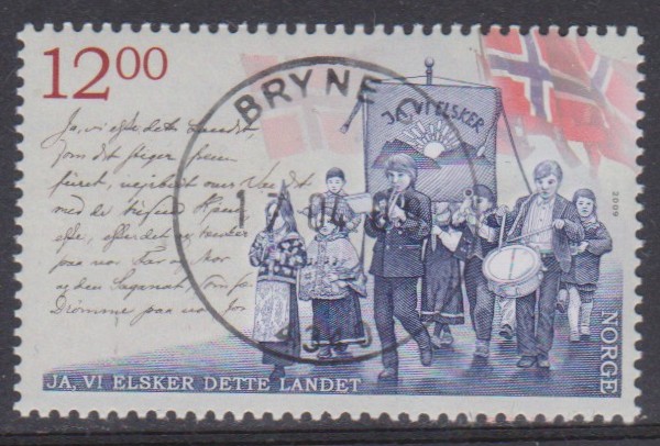 Nk 1714.  Bryne C 17.04.09.