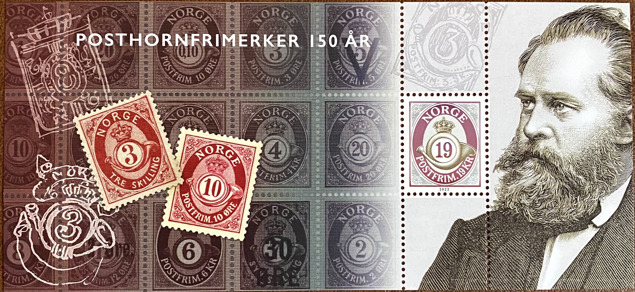 NK 2083 År 2023 ** Postfrisk Miniatyrark