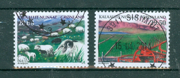 Grønland, AFA: 644 - 45, stpl