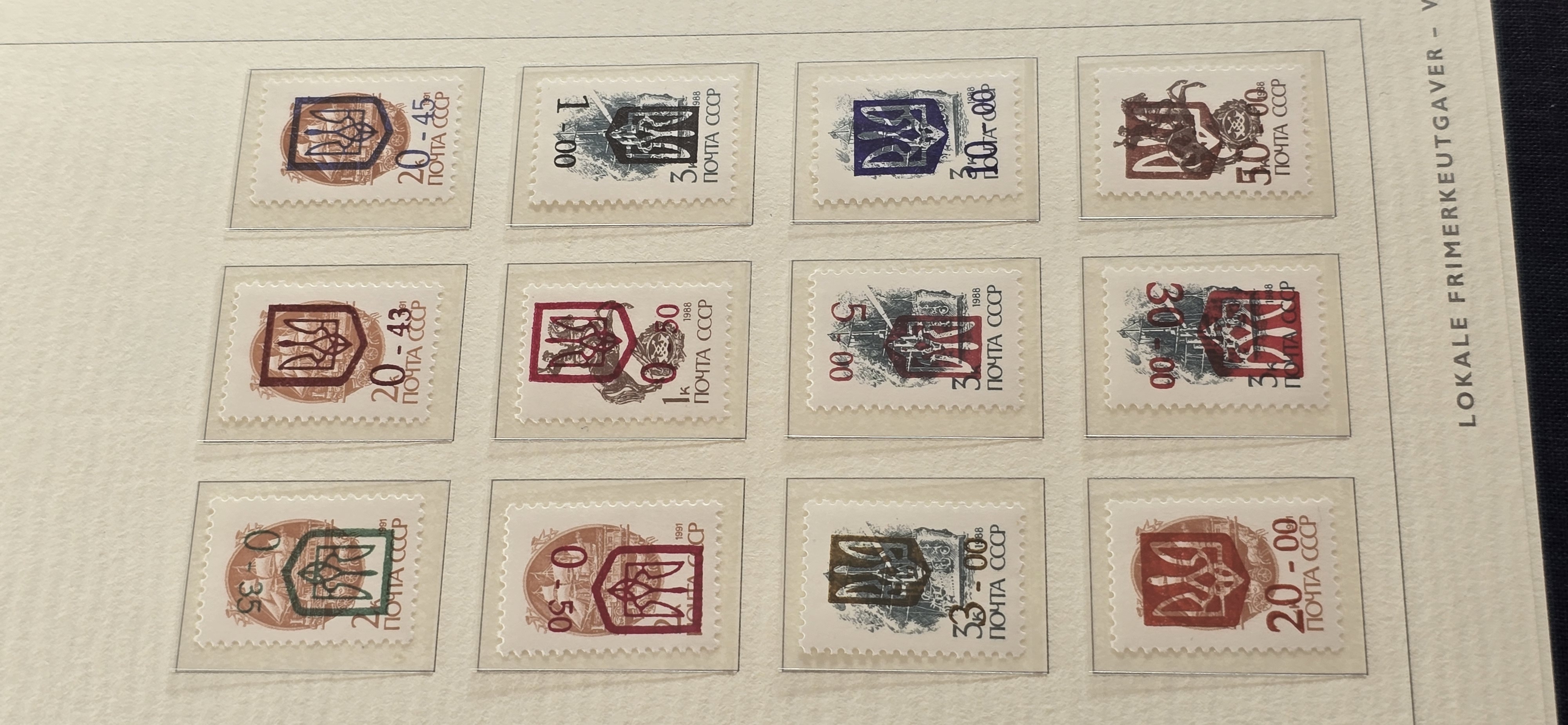 KYIV MICHEL 1-12 POSTFRISKE € 22,-.