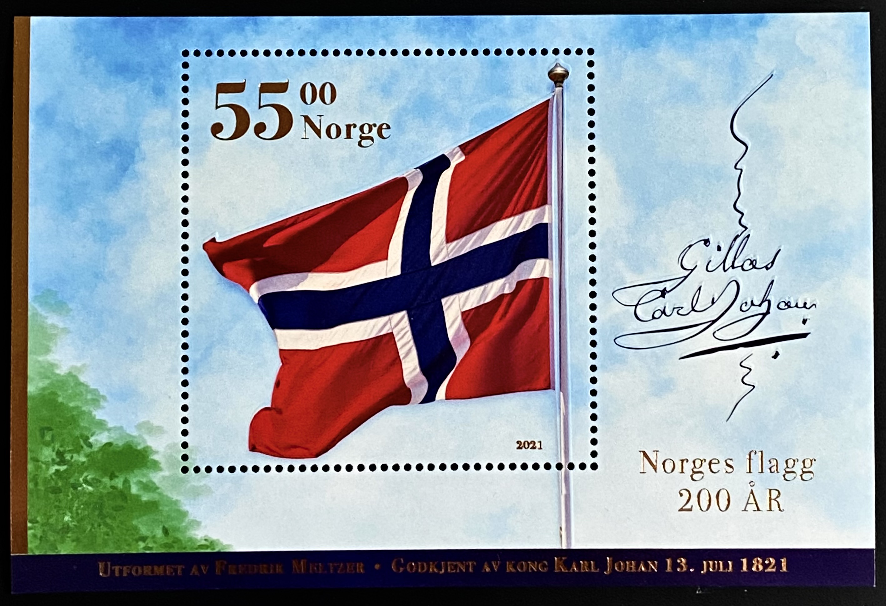 NK 2064 Miniatyrark ** Postfrisk
