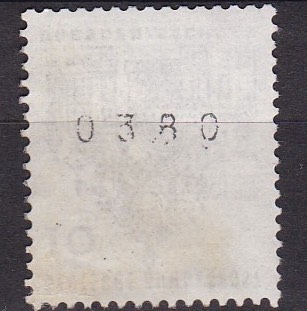 BRD 1964. Michel # 454 R. Stemplet, mummerert merke