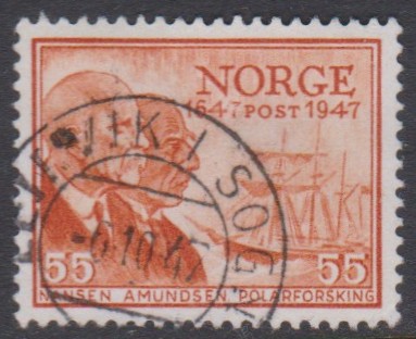 Nk 367.  Leirvik i Sogn 6 10 47.