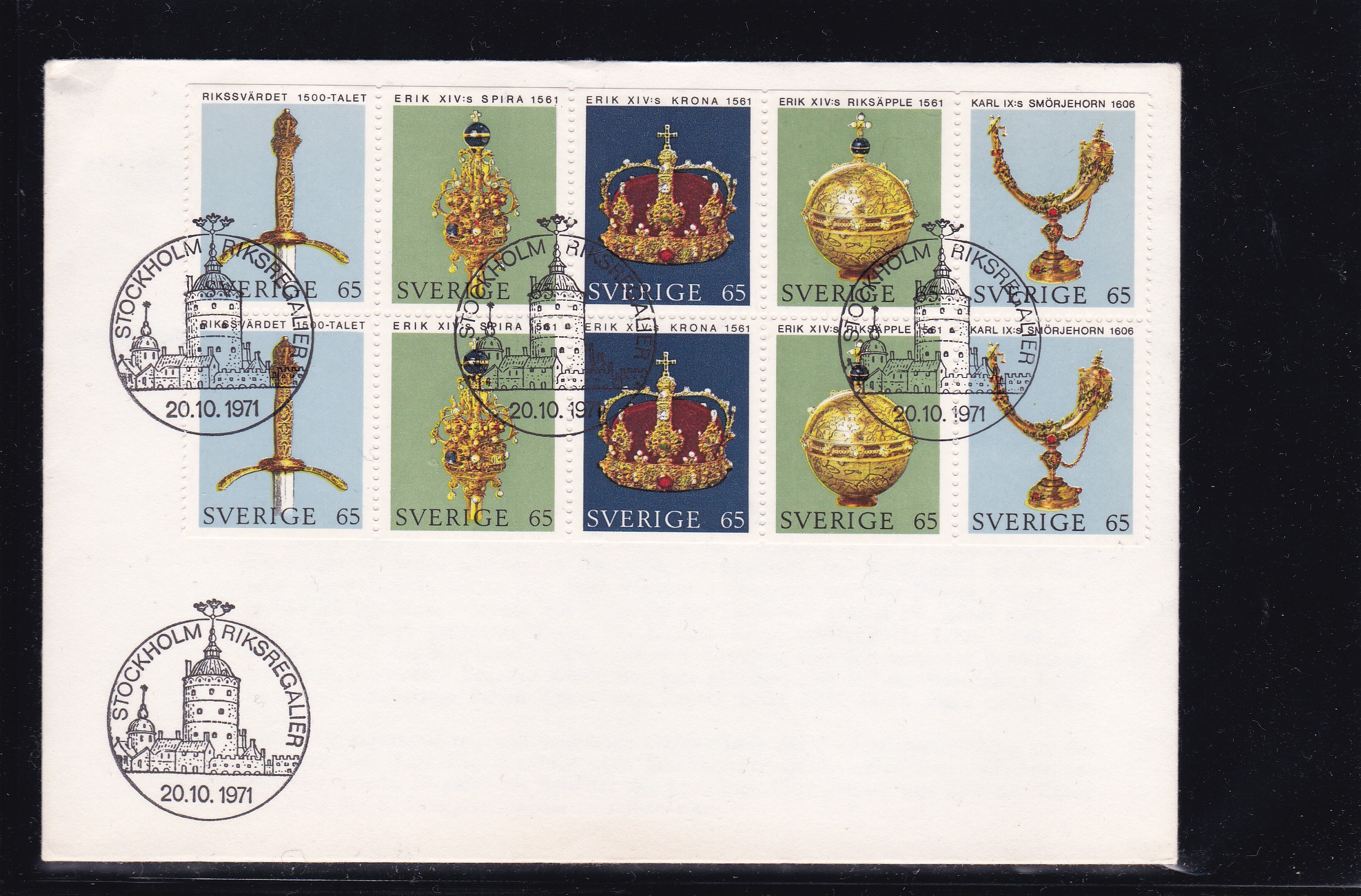 Sverige FDC 1971. AFA # 729-733. Riksregalier	Liten hjørnebrett