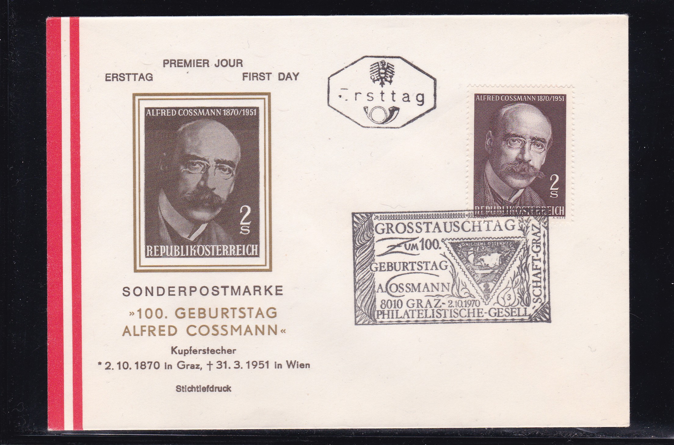 Østerrike FDC 1970. Michel # 1342.