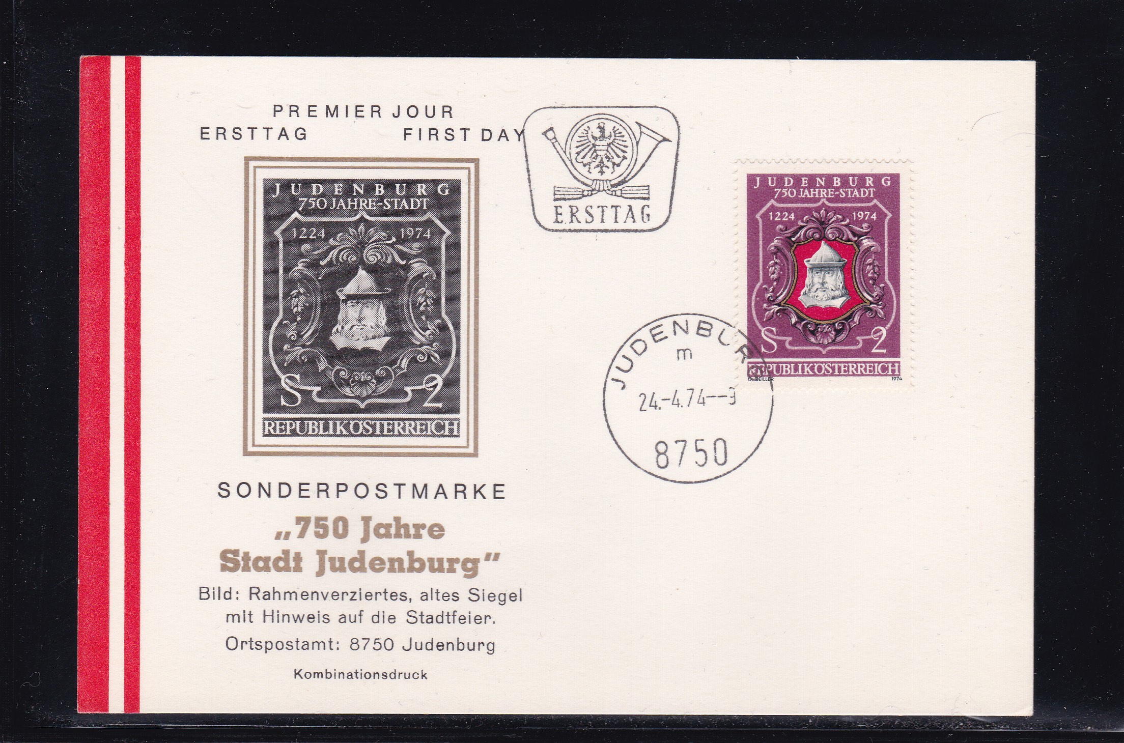 Østerrike FDC 1974. Michel # 1447. Kort, ikke konv.