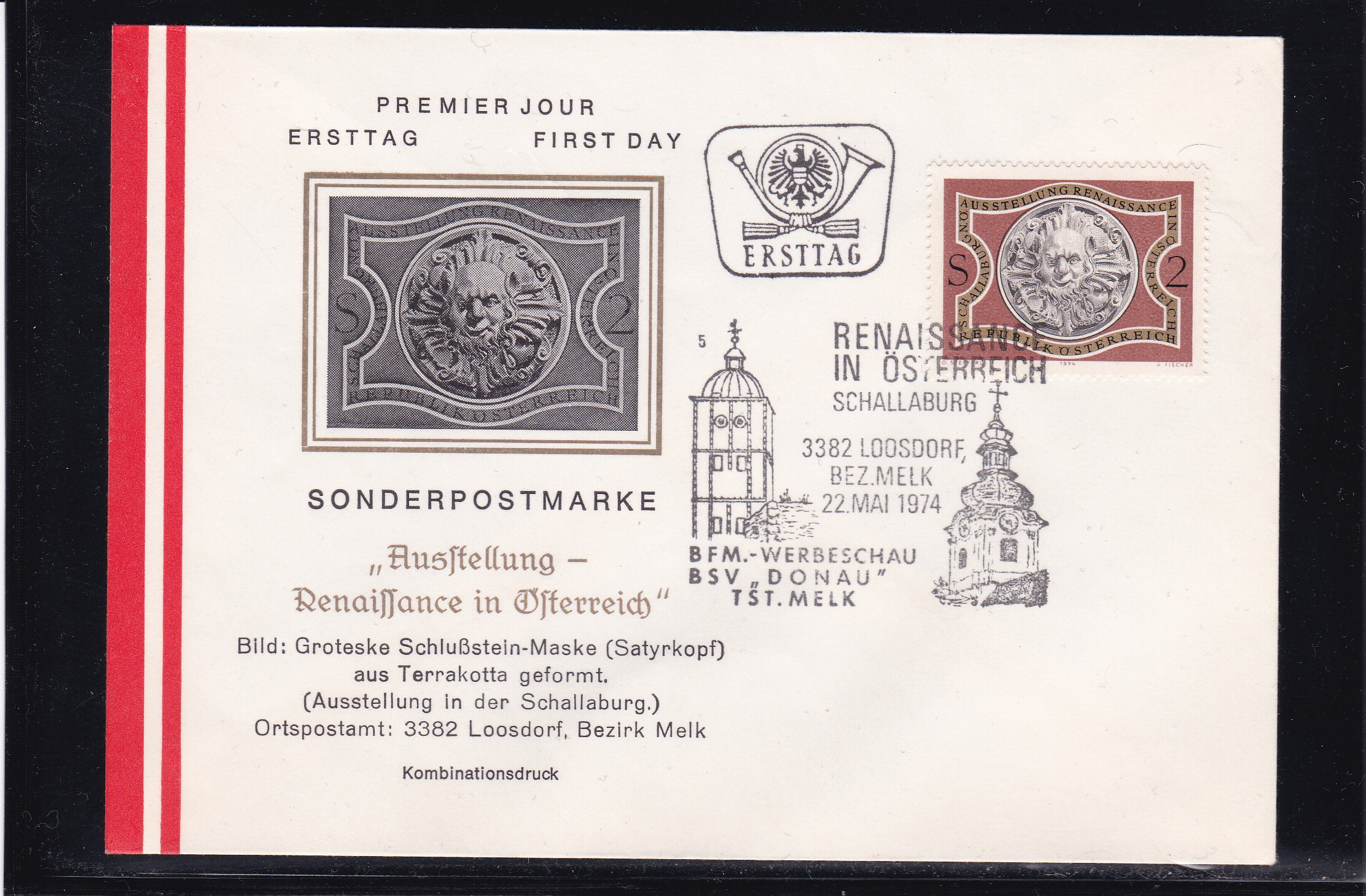 Østerrike FDC 1974. Michel # 1452.
