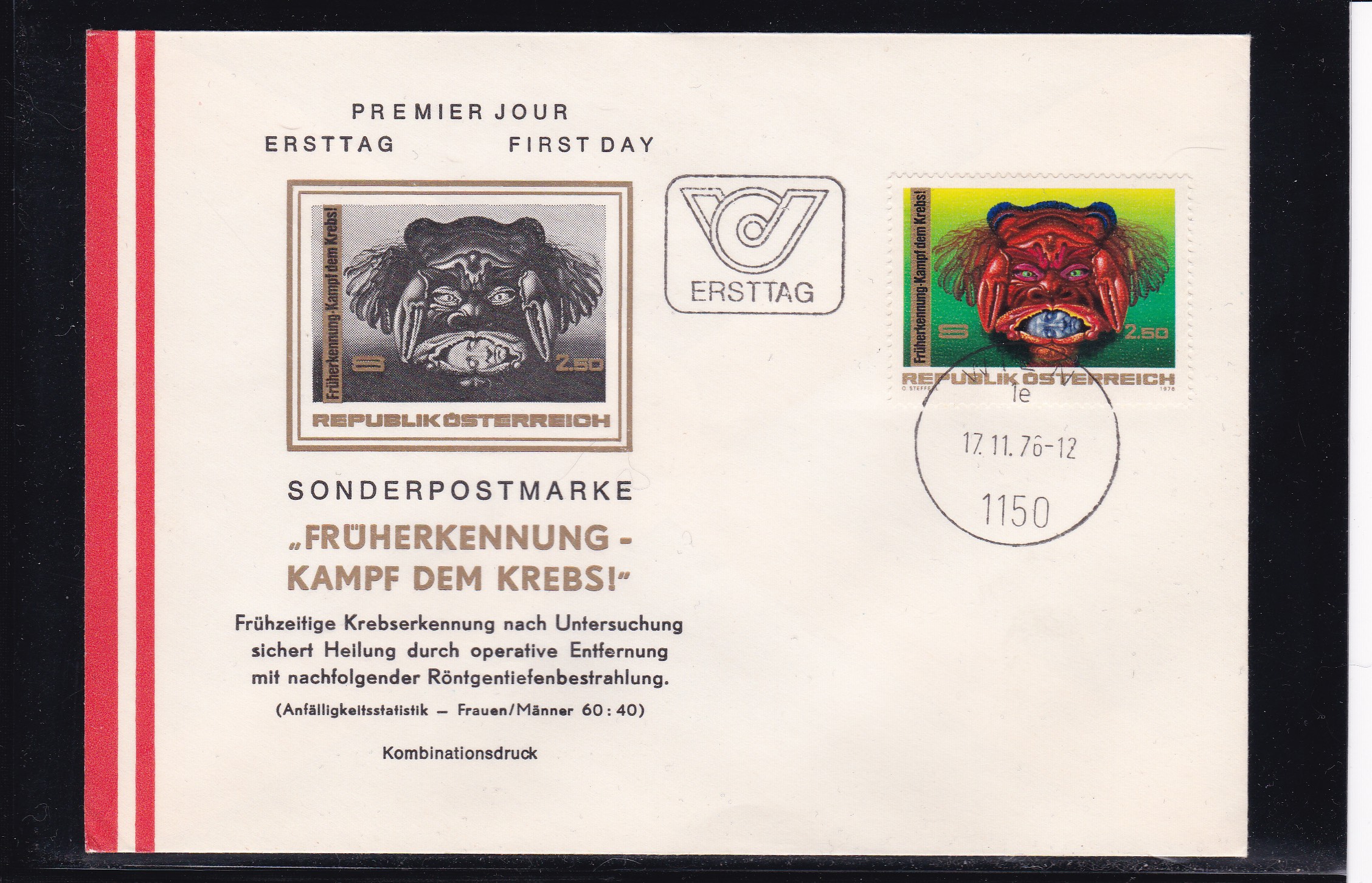 Østerrike FDC 1976. Michel # 1531.