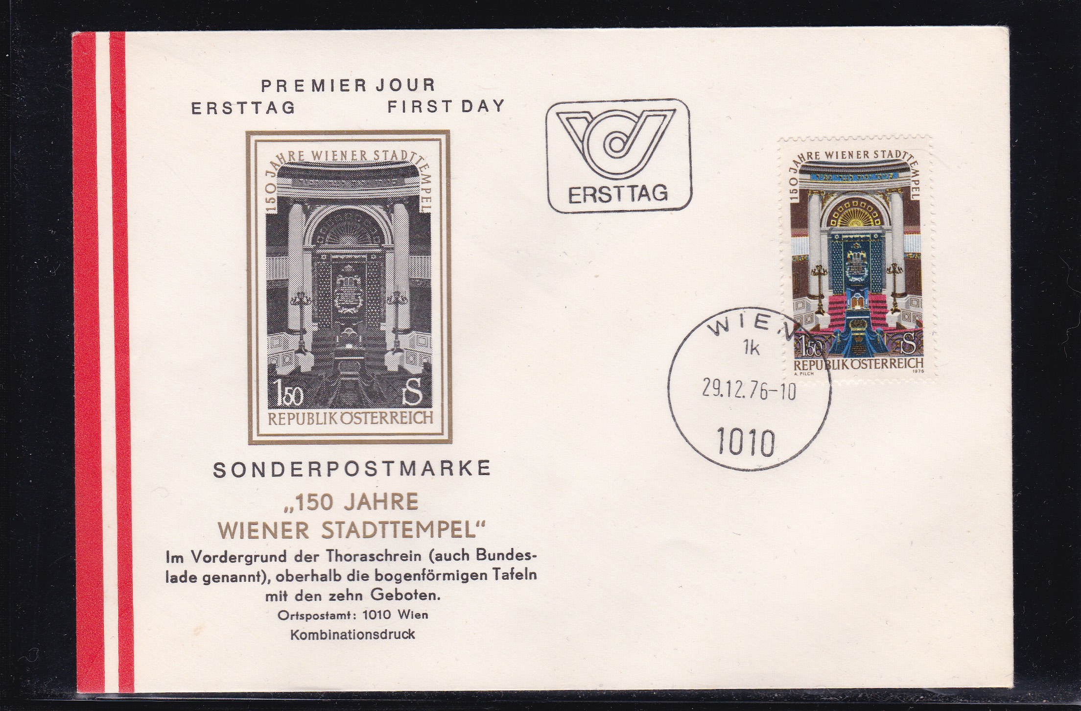 Østerrike FDC 1976. Michel # 1538.