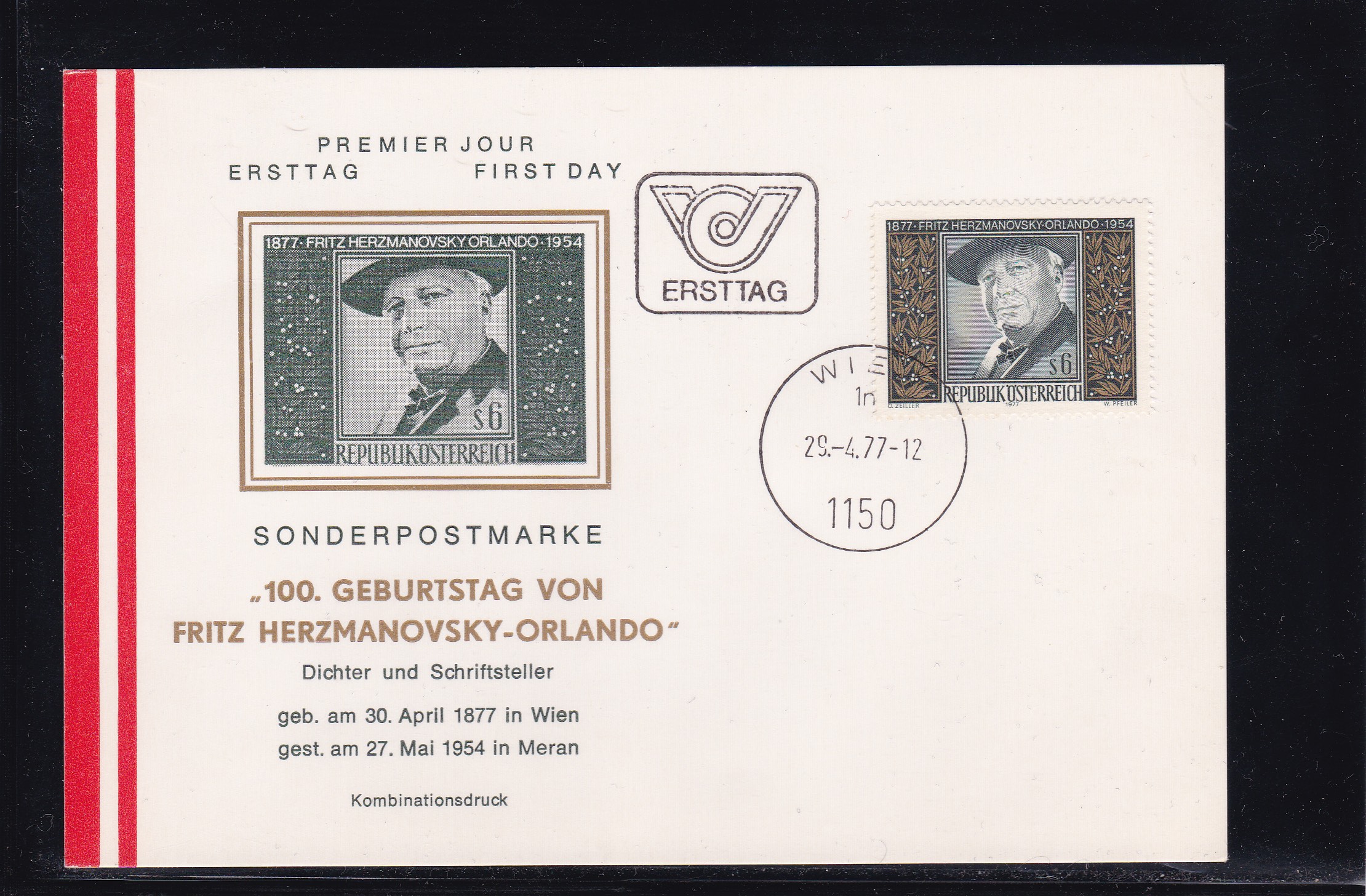 Østerrike FDC 1977. Michel # 1547. Kort, ikke konv.