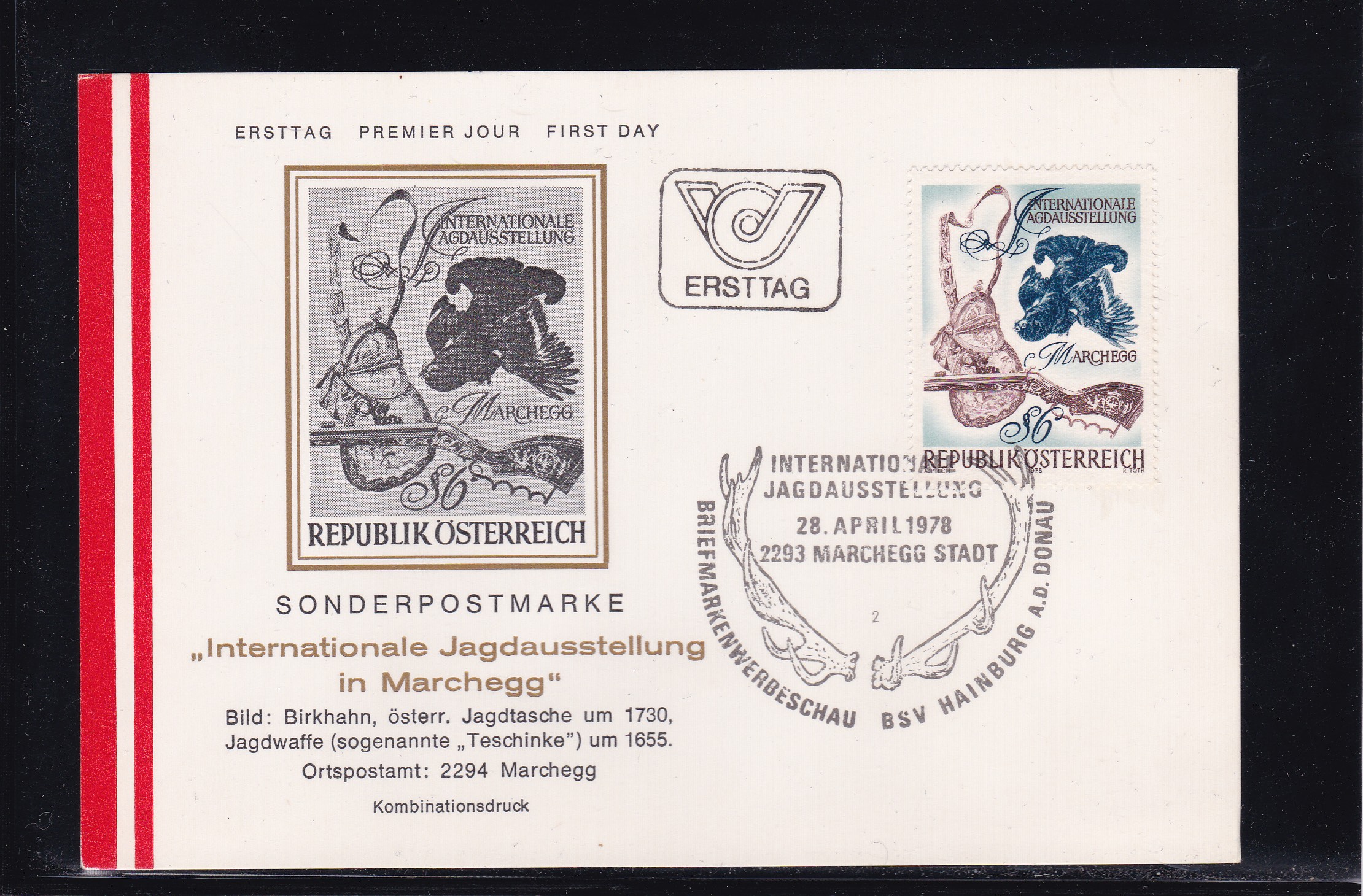 Østerrike FDC 1978. Michel # 1572. Kort, ikke konv.