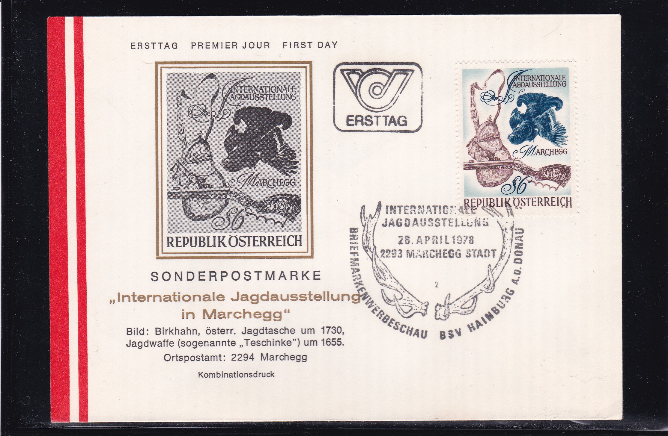 Østerrike FDC 1978. Michel # 1572. Konvolutt