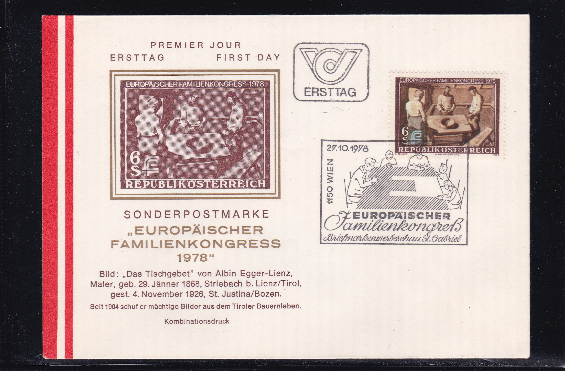 Østerrike FDC 1978. Michel # 1587.