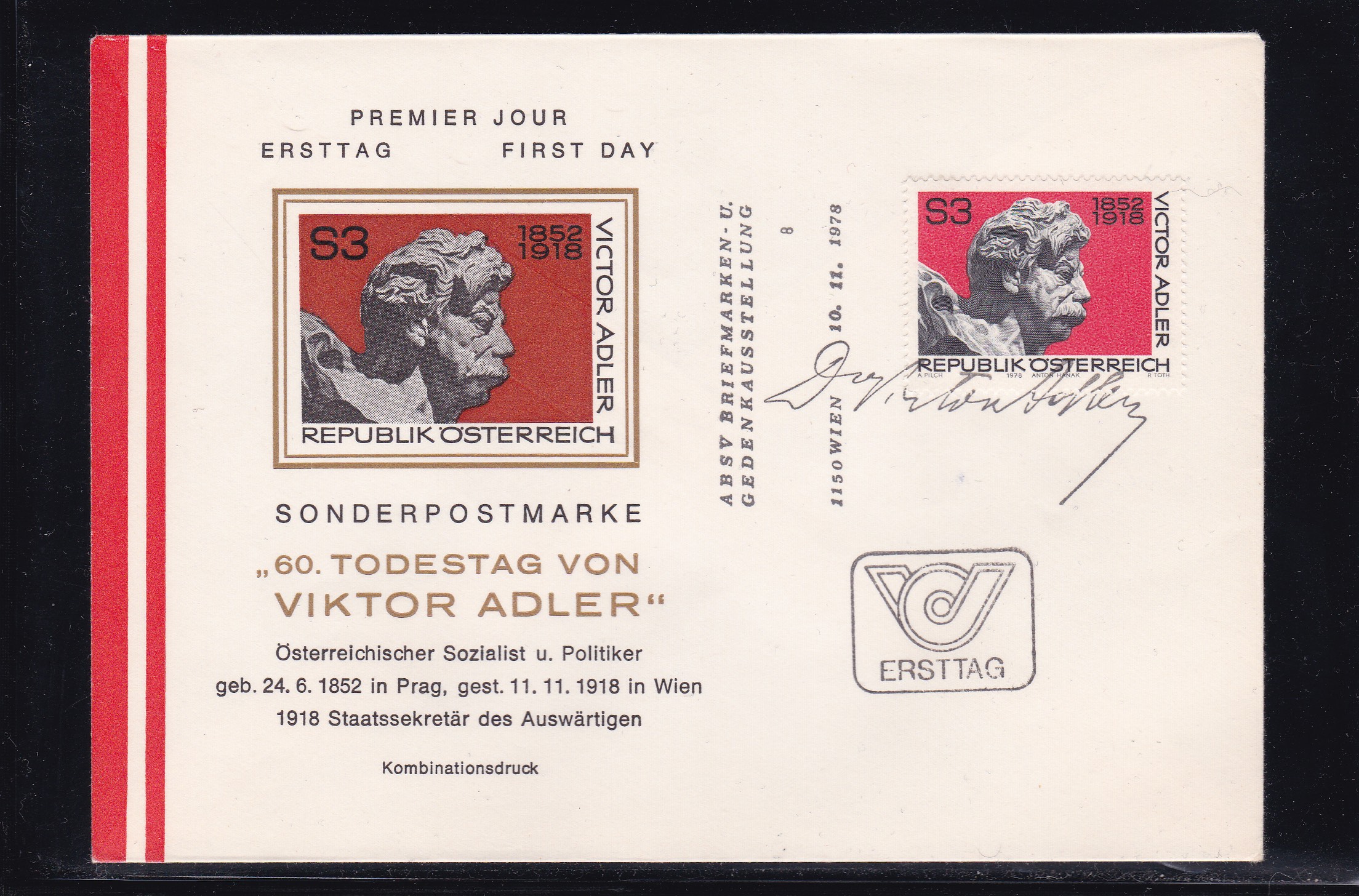 Østerrike FDC 1978. Michel # 1589.