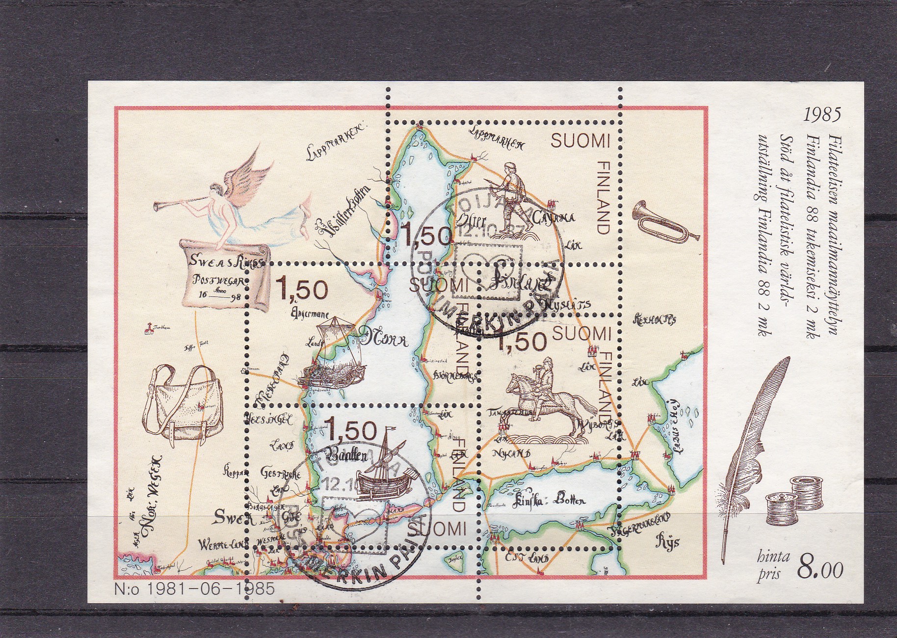 Finland 1985. AFA # 979. Finalndia 88, stemplet miniark (1)